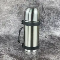 Термос питьевой Travel bottle TB-500 500 мл