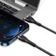 Кабель USAMS Lightning Aluminum Alloy Charging & Data Cable US-SJ487 U64 |1.2m, 2A|
