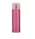 Термокружка Сon Brio СB-378-pink 450 мл розовая