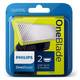 Сменное лезвие Philips One Blade QP220-50