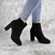 Женские ботильоны на каблуке Fashion Mackro 1367 39 размер 24,5 см Черный