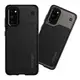 Чехол Spigen для Samsung Galaxy S20 Ultra - Hybrid NX, Matte Black (ACS00848)