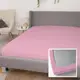 Простынь на резинке 29120 160х200 см розовая