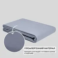 Простирадло 160x240 см сатин бавовна натуральне TM IDEIA в упаковці графіт v-32
