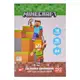 Картон цветной односторонний А4 YES Minecraft 955455 10 листов