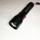 Ручной мощный фонарь X-Balog BL-P02-P50 Trexton на аккумуляторе зарядки USB