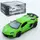 Машинка инертная Auto Mir Lamborghini AS-3064 11.5 см