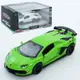 Машинка инертная Auto Mir Lamborghini AS-3064 11.5 см
