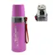 Термос питьевой Stenson Good sport 115-Pink 500 мл розовый
