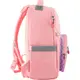 Рюкзак школьный Kite Education Pets SP20-770M розовый