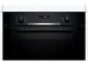 Духовой шкаф Bosch HBA5360B0 71 л