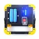 Светодиодный фонарь LED прожектор USB L811-20W-COB-1W с Power Bank