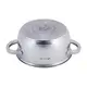 Пароварка 2-х уровневая Kamille KM-5835 18х20.5 см