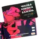 Чековая книжка Секс бажань НОВИЙ РІВЕНЬ укр.