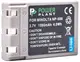 Аккумулятор PowerPlant Minolta NP-500, NP-600 1080mAh