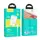 Адаптер сетевой HOCO Lightning Cable Maker dual port charger set N25 |2USB, 2.1A|