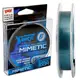 Леска Lineaeffe Хамелеон антилед Take Mimetic blue 100m 0.10 mm 2.1 kg 4..22lbs