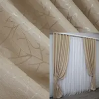 Комплект (2шт.1,5х2,7м) готовых жаккардовых штор коллекция "Савана". Цвет темный беж. Код 523ш 30-268