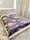 Issi home 1 Покрывало 200x220см. Турция.