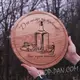 Кухонная доска с гравировкой для сальца под первичку
