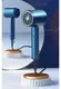 Фэн Xiaomi ShowSee Electric Hair Dryer VC200-B Blue