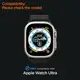 Защитное стекло Spigen для Apple Watch Ultra (49mm) - Glas.tR Slim Pro (1шт), Titanium (AGL06161)