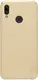 Чехол-накладка Nillkin Super Frosted Shield Huawei P smart (2019) Gold