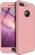 Чехол-накладка GKK 3 in 1 Hard PC Case Apple iPhone 7 Plus/8 Plus Rose Gold