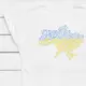 Женская футболка УКРАИНА