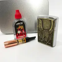 Зажигалка бензиновая в подарочной коробке N13, подарочные зажигалки, подарок зажигалка парню.