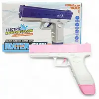 Водный пистолет "Water gun", 22 см, розовый