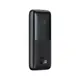 УМБ BASEUS Bipow Pro Digital Display Fast Charge Power Bank 10000mAh |2USB/Type-C, QC/PD, 22.5W/3A| (PPBD040002)