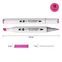 Маркер спиртовой Santi Professional SA-18 390798 фуксия
