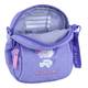 Сумка-рюкзак детская Kite Kids Kuromi HK25-2620-2 1.2 л