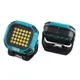 Прожектор фонарь для кемпинга W893-1-30COB(White+Yellow)+5SMD(Red) Power bank