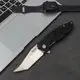 Нож складной Ruike P138-B