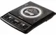 Электроплита Dario Bon Appetit DHP-2144-D 2000 Вт