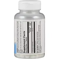 Амінокислота KAL L-Lysine 500 mg, 100 таблеток