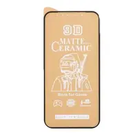 Защитное гибкое матовое стекло Ceramic Matte 3D Full Glue для iPhone 12 Mini