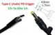 Переходник на 12v (max 5a, 60w) 4.8x1.7mm 1m з USB Type-C (male) Power Delivery PD тригер (A class) 1 день гар.