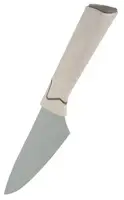 Ніж кухарський Ringel Weizen RG-11005-4 18 см