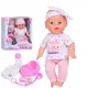 Пупс игровой Limo Toy YL2435A-C-D-DM-UA 33 см