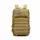 Рюкзак тактический Smartex 3P Tactical 45 ST-090 khaki