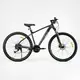 Велосипед Спортивный Corso MAGNUS 29", 27 скоростей, рама алюминиевая 19", оборудование Shimano. Black (138307)