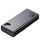 Портативная батарея Baseus PPIMDA-D01 (65W | 20000mAh) - энергия для всех ваших устройств