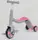 Велобег-велосипед Best Scooter 3в1 JT (90601)