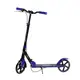 Самокат двухколесный Best Scooter "Shark". Blue and black (126945)
