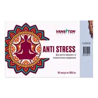 Витамины и минералы Vansiton Antistress, 60 капсул