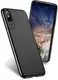 Чехол-накладка Usams Jay Series Apple iPhone X Black