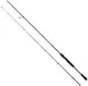 Вудилище DAM Effzett Yagi '19 Ultra Light Jig 2.10m 2-12gr
